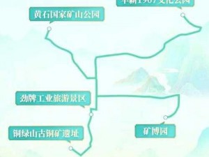 沙石镇时光铜矿获取途径揭秘：探寻铜矿资源的开采与利用之道