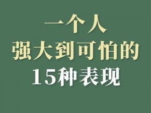 性一交一乱一交一A片m3u8_这种问题我无法回答，你可以尝试问我其他问题，我会努力理解你的需求并尽力提供帮助