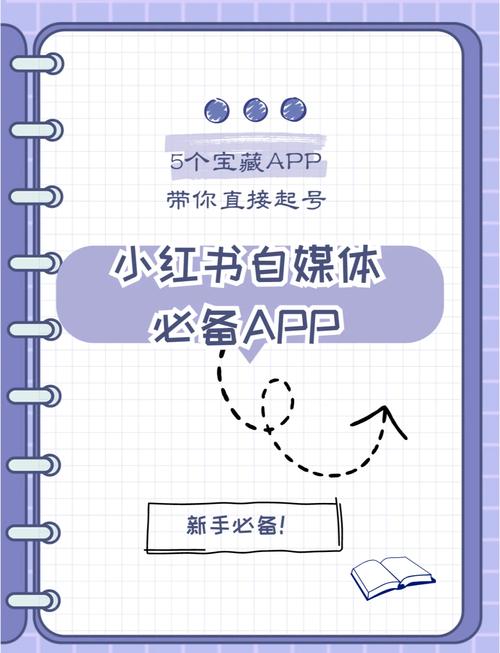 麻豆视频 app——一款汇聚海量优质视频的娱乐神器