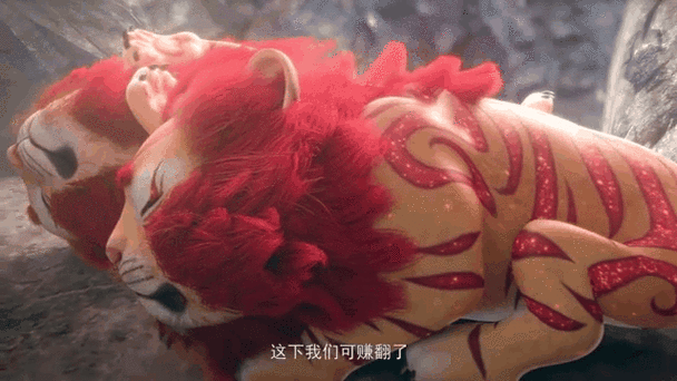 武动乾坤手游妖兽系统详解 妖兽变异攻略全解析