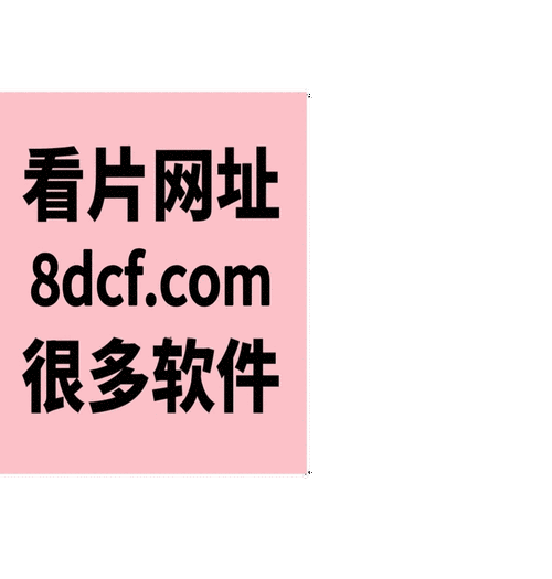 高清乱码免费下载,高清乱码免费下载：海量资源随意选